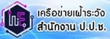 Relateds Banner-692ffe7beb8c2.jpg